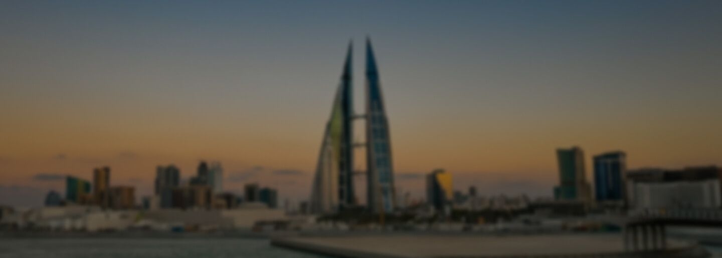 Bahrain City image