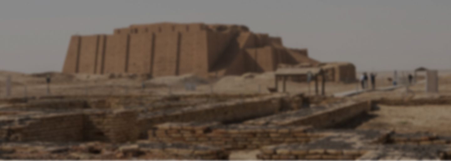 The Great Ziggurat of Ur iraq image
